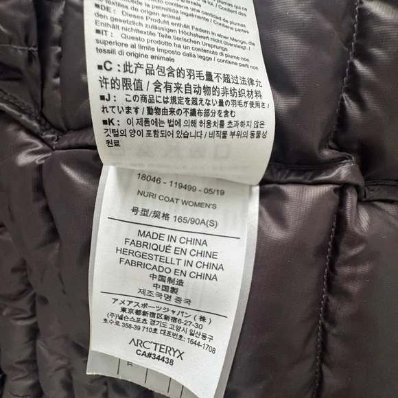 Arc'teryx Nuri long down coat - light lavender - Picture 9 of 9